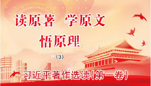 学原著.jpg