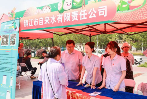 2-边  镇江.jpg
