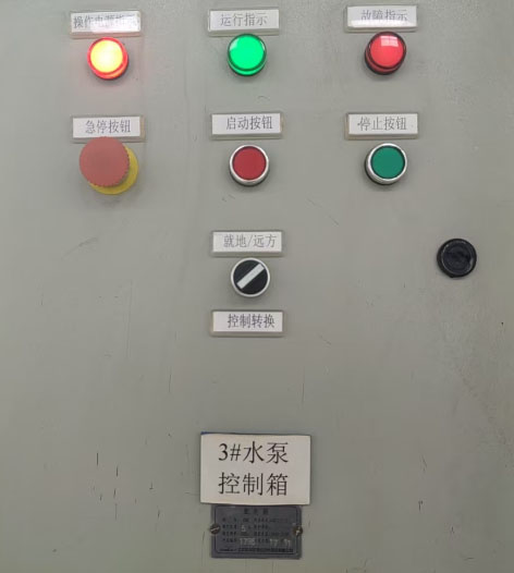 3-智能可视化2.jpg