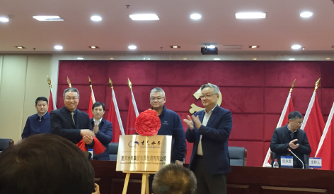 3-1重庆水质检测中心3.png