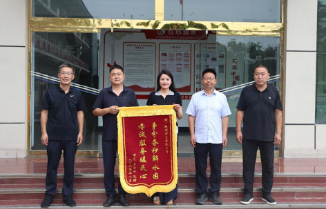 2-边  林州.jpg
