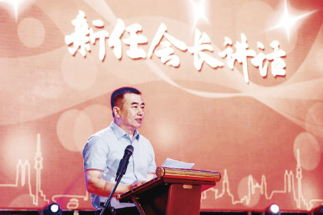 1-吉林水协3.jpg