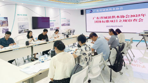 1-广东1.jpg