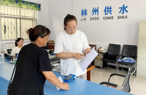 2-边  林州.jpg
