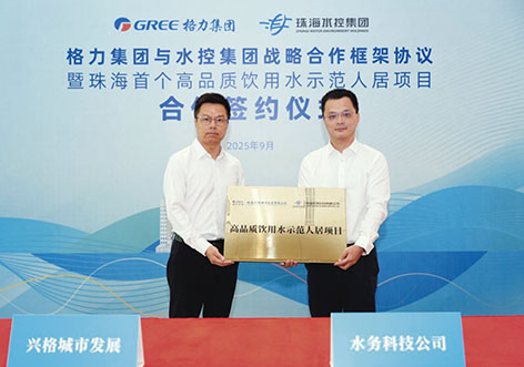 1-边  珠海1.jpg