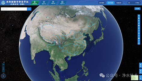 3-天空地水工2.png