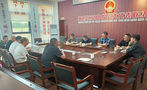 1758072243413793.jpg 2-边 黄岩.jpg