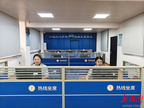 1759194138749441.jpg 2-1常德2.jpg