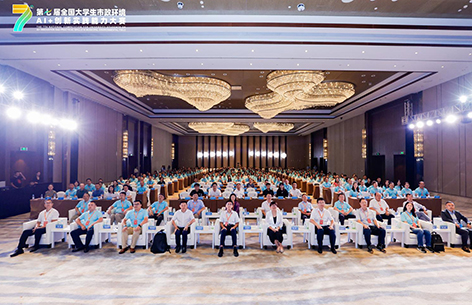 1759990210914812.jpg 3-全国大学生市政环境.jpg