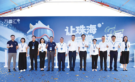 1-珠海1.jpg