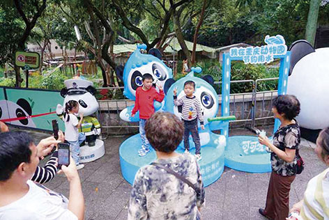 1760065212760070.jpg 1-重庆节水2.jpg
