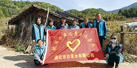 1760066497137495.jpg 4-1通化.jpg