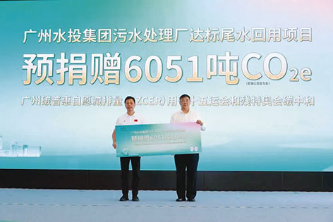 1760491201112880.jpg 1-广州1.jpg