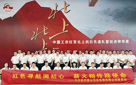 1760493139676373.jpg 4-2萧山.jpg