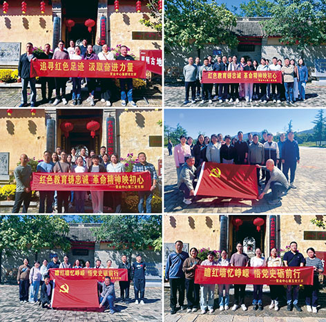 4-8郑州.jpg
