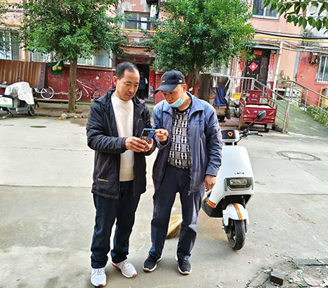 1760576910149621.jpg 2-2义马.jpg
