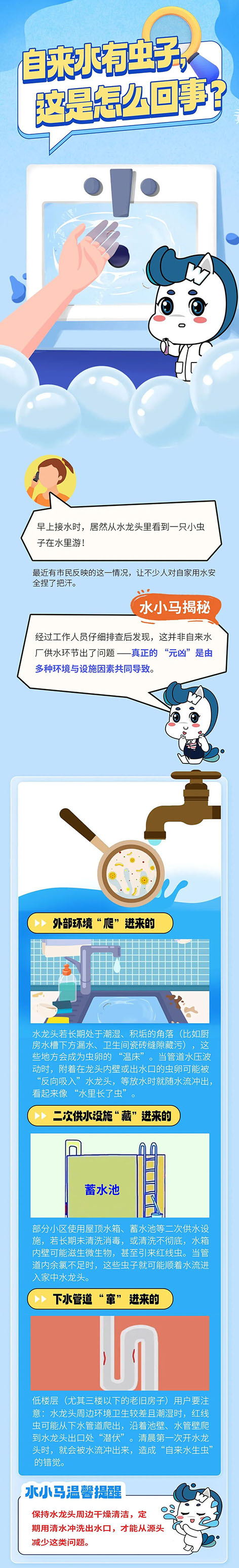 3-边.jpg