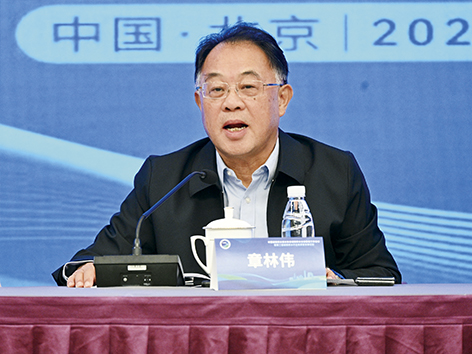 1-中水协3.jpg
