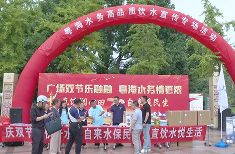 2-边  宝应.jpg