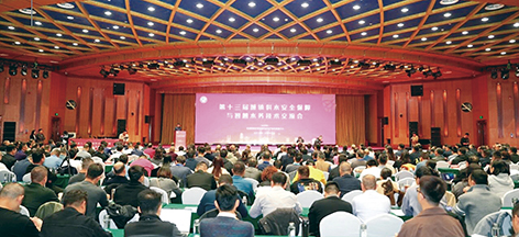 1-沈阳.jpg