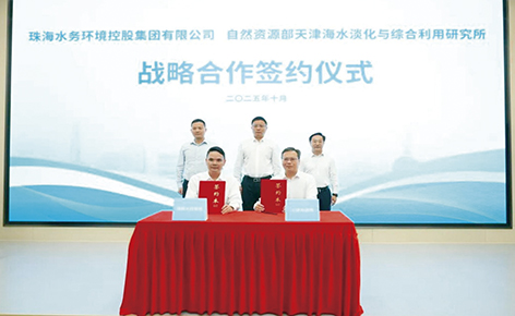 1-珠海2.jpg
