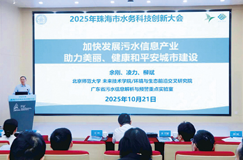 1-珠海4.jpg