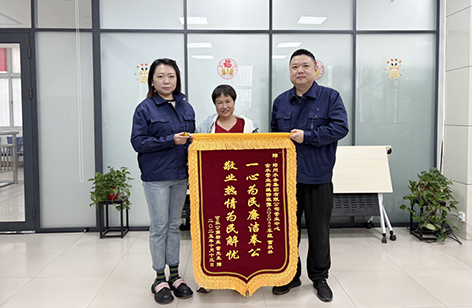 1761700449360434.jpg 2-1郑州.jpg