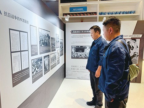 1761788107129486.jpg 4-3郑州.jpg