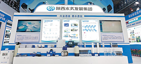 1763363915807706.jpg 1-边 陕西1.jpg