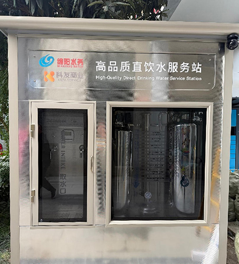 1763429257382982.jpg 2-边 绵阳.jpg