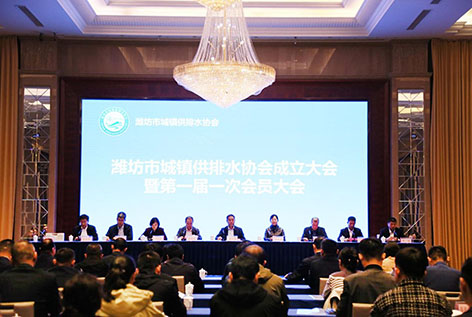 1763515413944805.jpg 2-1潍坊.jpg