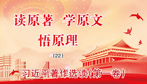 1763517501435051.jpg 读原著.jpg