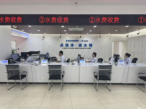 2-3重庆.jpg