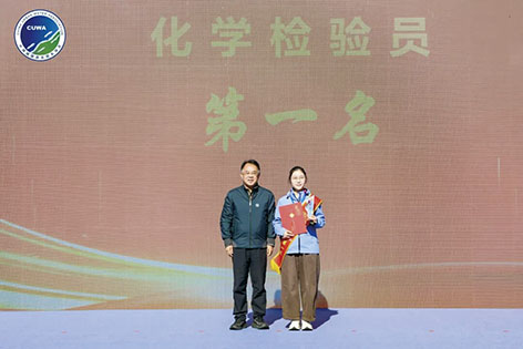 1-边  技能竞赛2.jpg