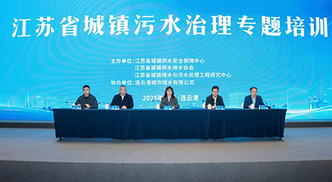 1764725482511647.jpg 2-边 江苏.jpg