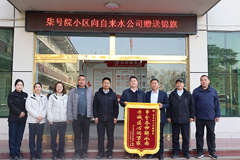 1765330239183874.jpg 2-1林州.jpg