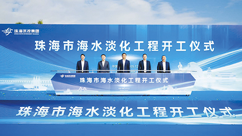 1-2珠海.jpg