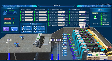1765935958445465.jpg 3-3柯桥排水.jpg