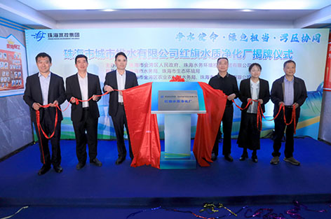 1766540546222904.jpg 2-1珠海1.jpg