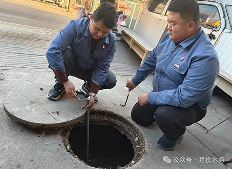 1766541431115910.jpg 3-3建投衡水1.jpg