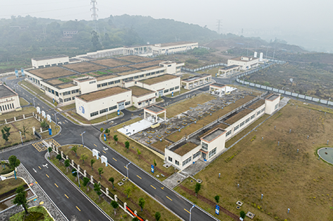 1-重庆市九龙坡区西彭水厂.png