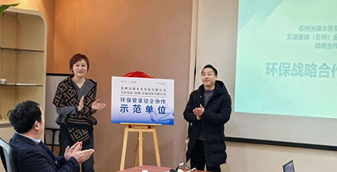 2-2苏州.jpg