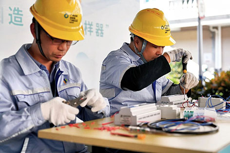 1768354277127593.jpg 3-广州排水8.jpg