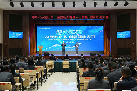 3-郑州1.jpg