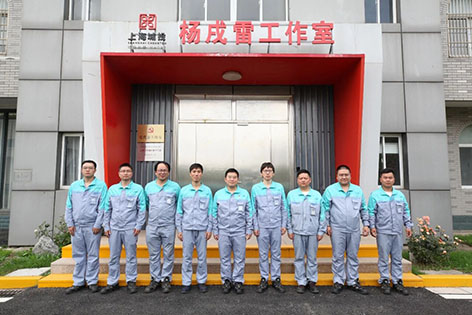 3-上海城投水务2.jpg