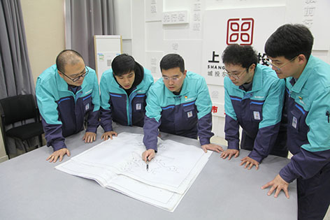3-上海城投水务4.jpg