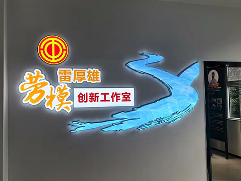 3-重庆排水1.jpg