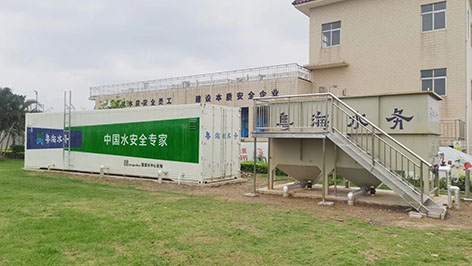 3-粤海3.jpg
