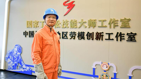 3-纺都优水劳模工匠创新工作室联盟1.png