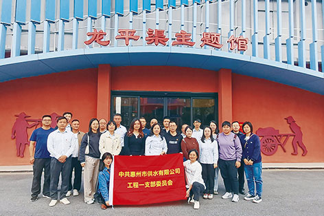 4-2惠州2.jpg